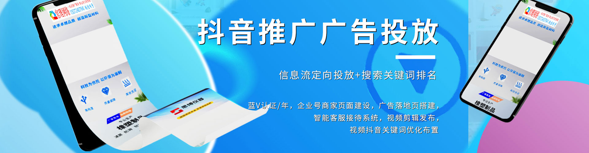 茶陵渠道开户返点
