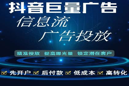 百度竞价包年效果大揭秘：从零到一的突破